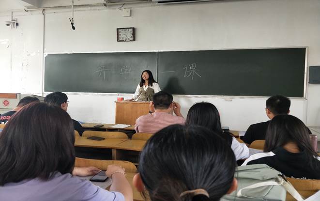 19040403班"开学第一课"主题班会圆满举行-中北大学化学工程与技术学