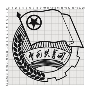 共青团中央关于印发中国共产主义青年团团旗团徽团歌制作使用管理规定